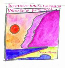 Eressos Women Festival logo