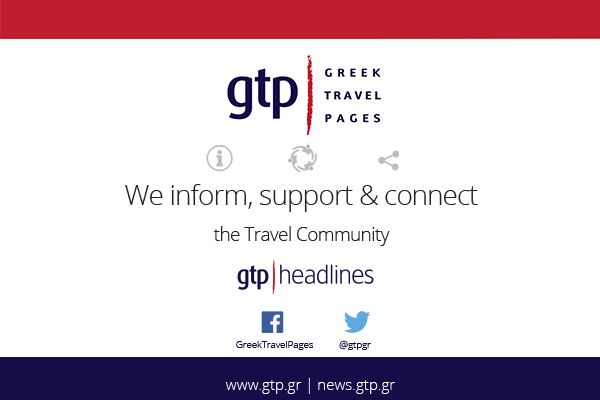 Greek Travel Pages - GTP Headlines