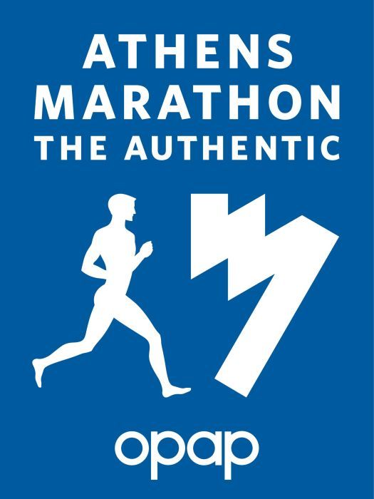 Athens Marathon the Authentic logo