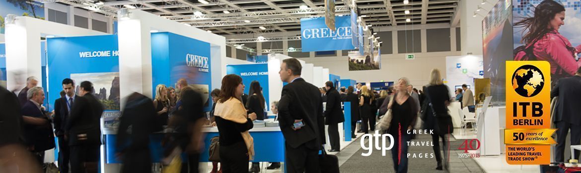 ITB Berlin 2016 cover image GTP