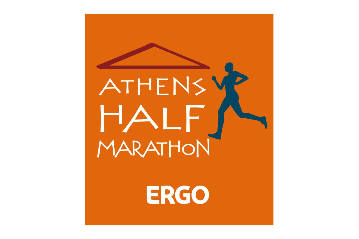 Athens Half Marathon logo 2017