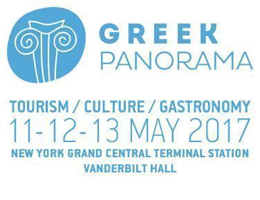 Greek Panorama 2017 logo New York