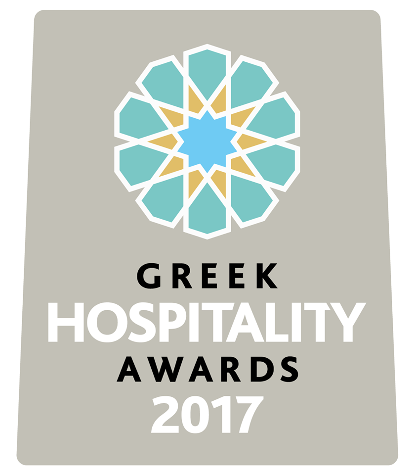 Greek Hospitality Awards 2017