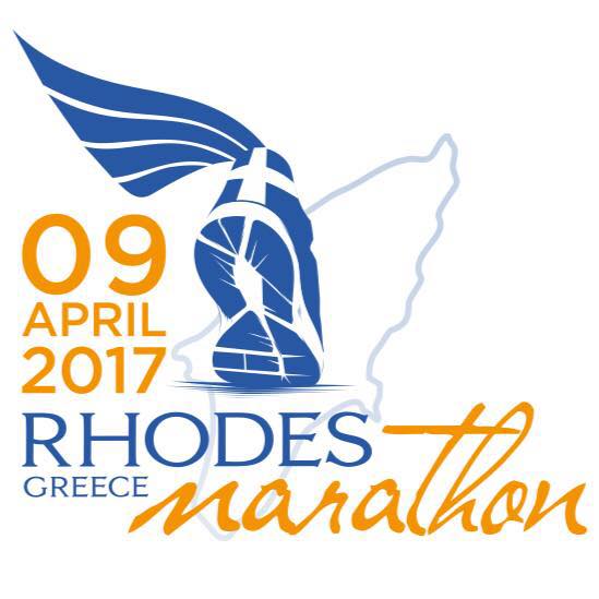 Rhodes Marathon 2017 logo