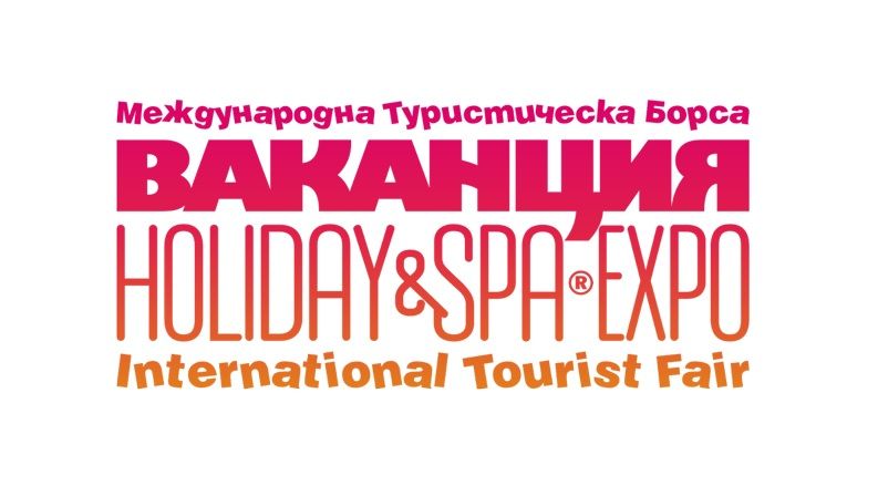 Holiday & Spa Expo