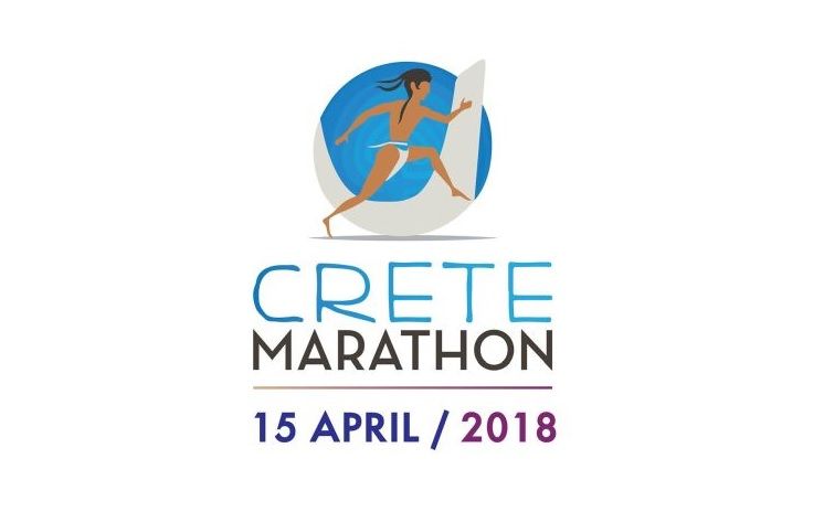 Crete Marathon 2018
