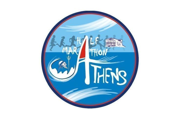 Poseidon Athens Half Marathon logo