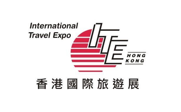 ITE Hong Kong