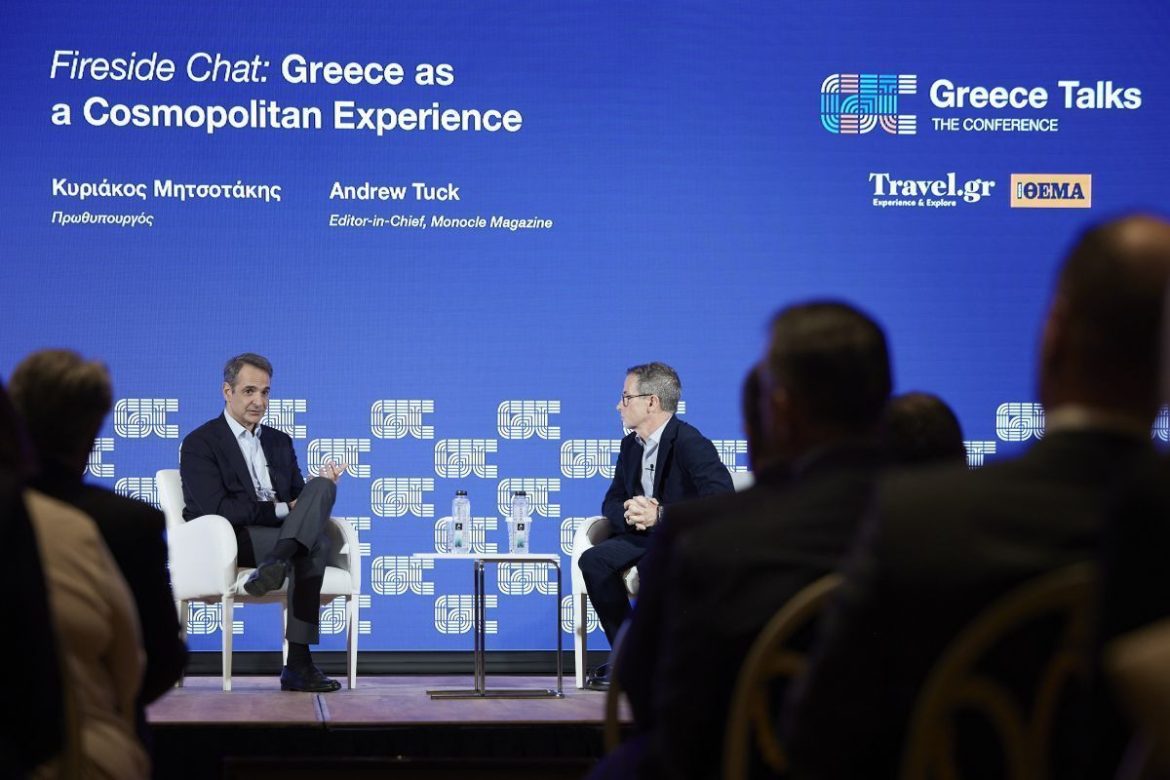 Photo source: Prime Minister's Press Office