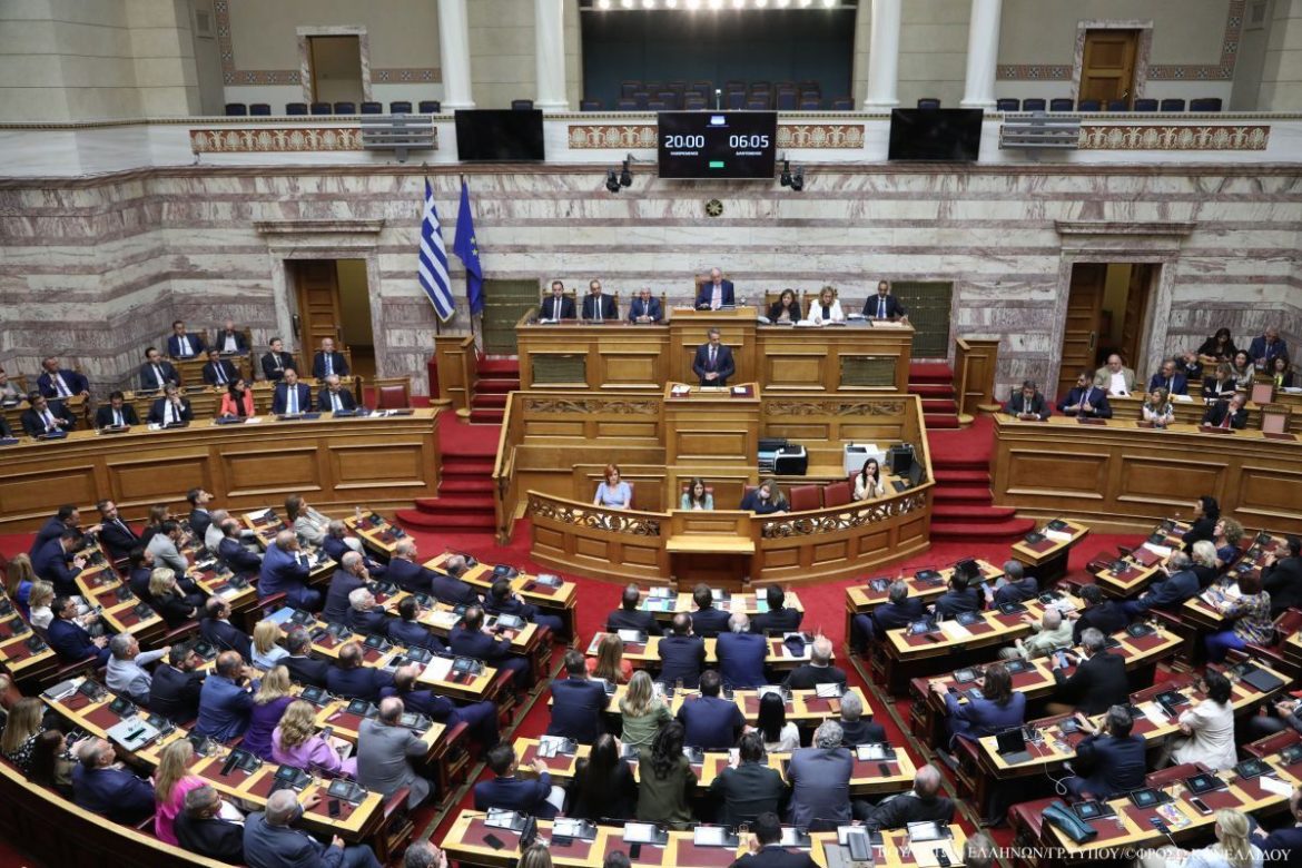 Debate on the 2025 Budget in the Hellenic Parliament. Photo source: Hellenic Parliament / © Froso Kanellidou